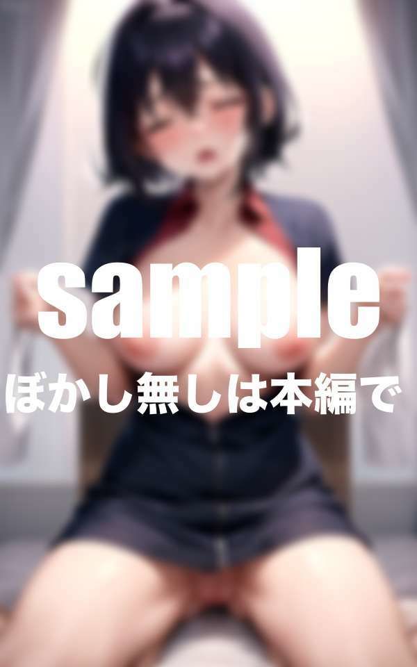 童貞狩りナースさん  僕の初めてを サンプル7ページ目
