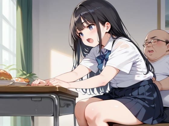 近所の女子校生をヤリ部屋で終日性教育 サンプル4ページ目