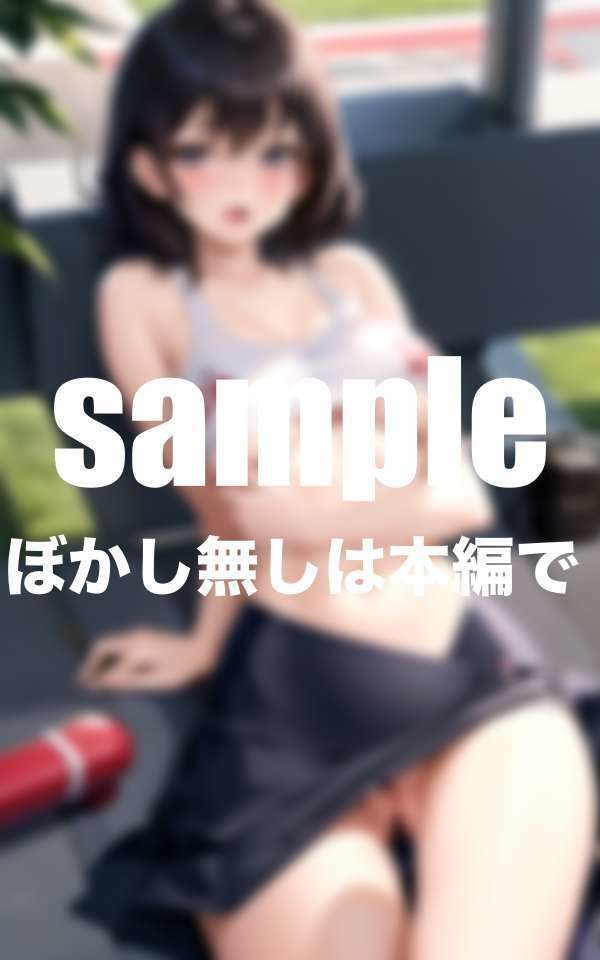 純白水泳部  えろすぎ水着 サンプル9ページ目