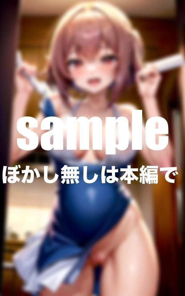 エッチが大好き変態家政婦さん達と過ごす性活 サンプル3ページ目