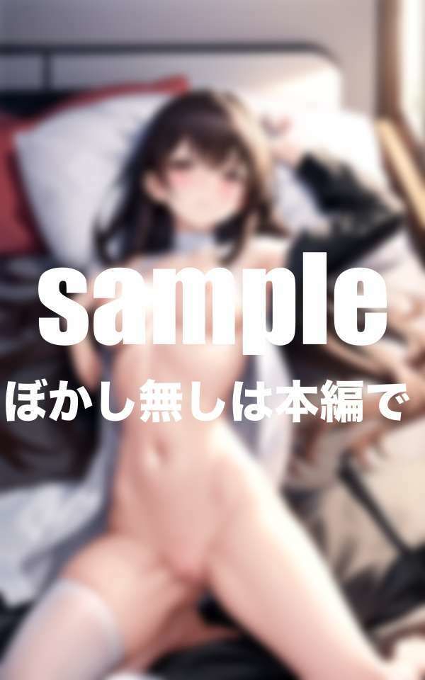 アイドルだってHしたい！  清純派のあの子達が大胆に サンプル4ページ目