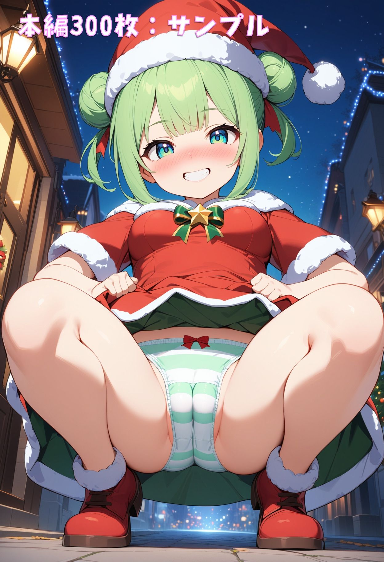 サンタさん、パンツ見せて！ サンプル3ページ目