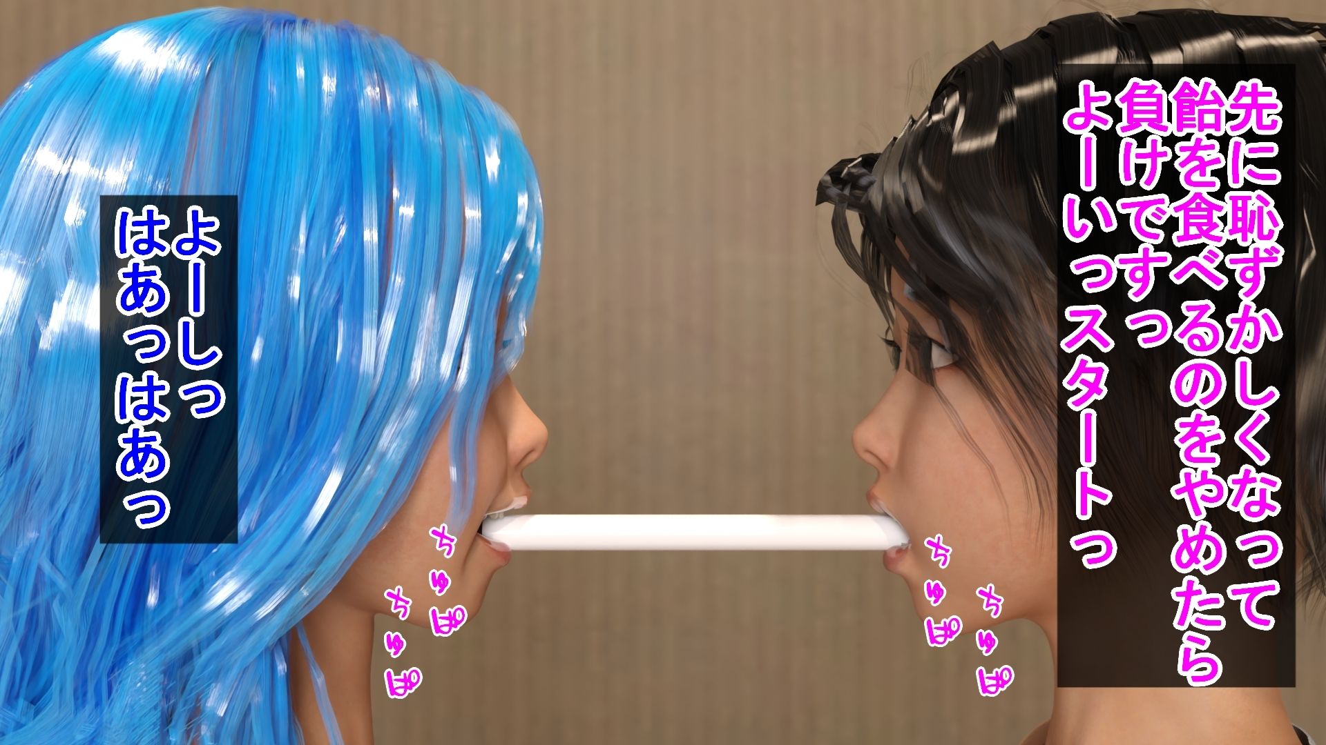 女装で先輩達を誘惑！光沢衣装ふんどしで絶頂 サンプル1ページ目