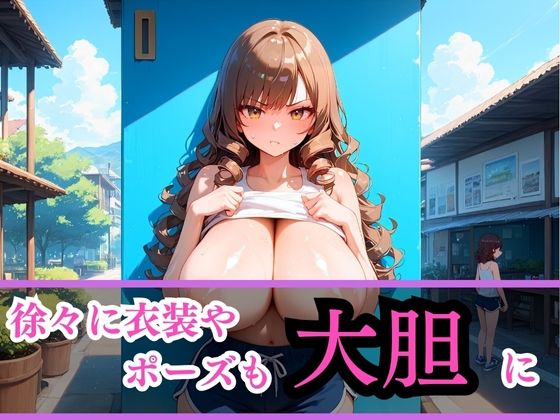 あぶないコスプレ撮影会〜巻き髪お姉さん編〜 サンプル3ページ目