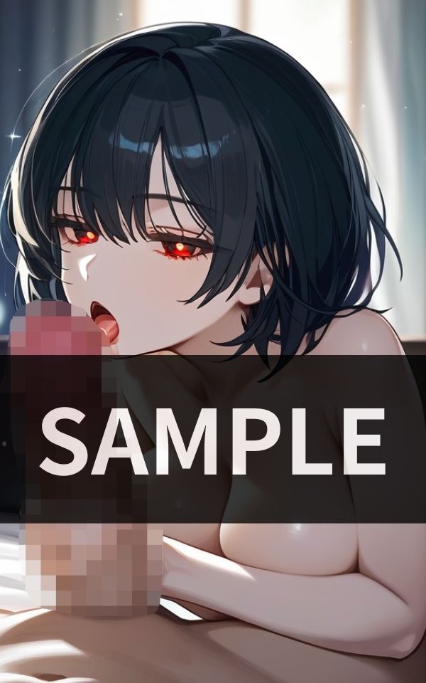 愛なきSEX 全然好きじゃないけど 毎日エッチしちゃう 身体だけの関係 サンプル1ページ目