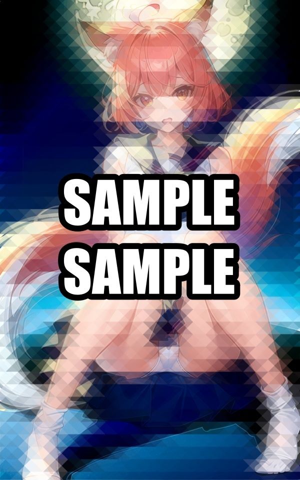 制服コスプレのケモミミ美女 サンプル2ページ目