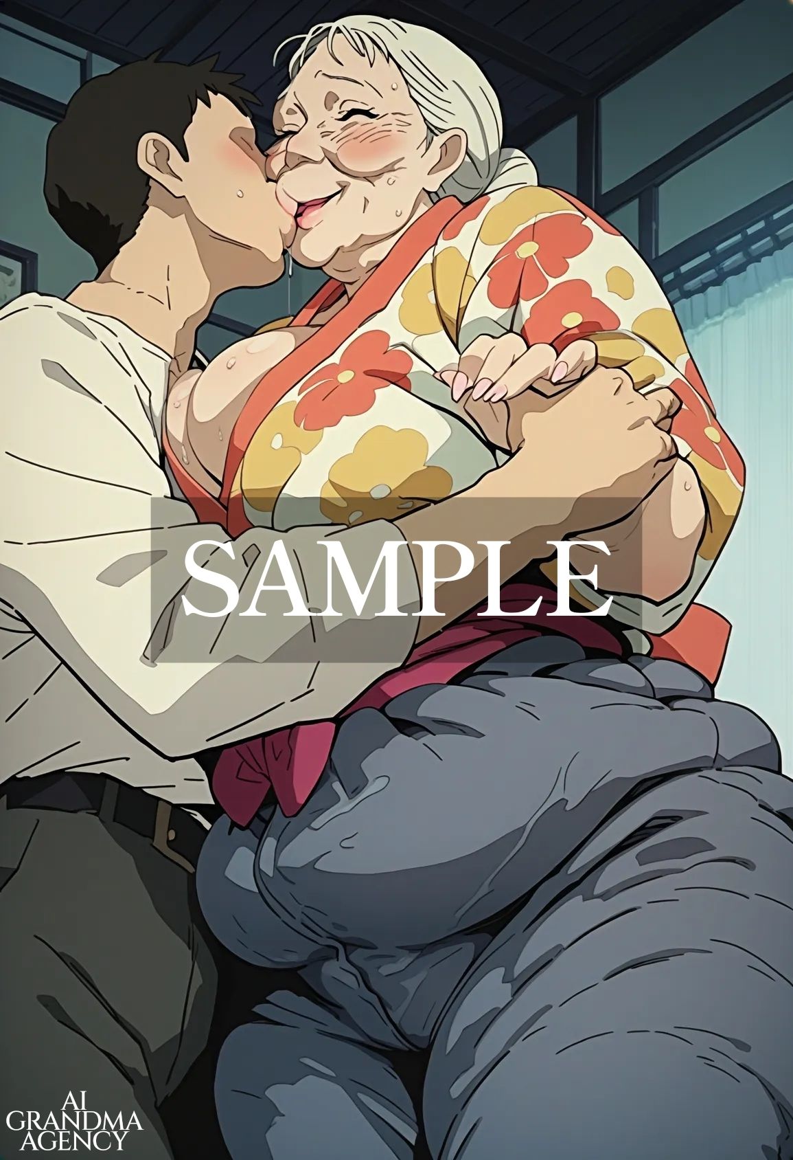 2次元老女-第2編- サンプル2ページ目