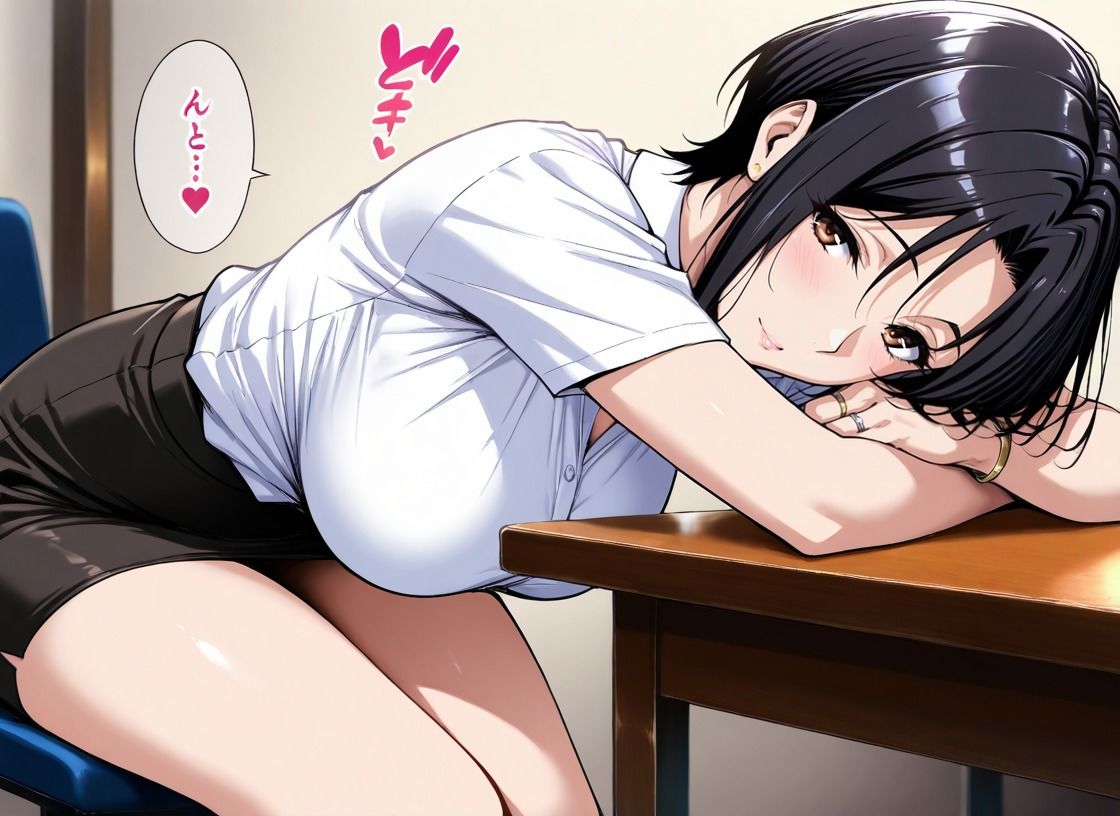 近所の人妻とサブスクで好き放題プレイで不倫 サンプル1ページ目