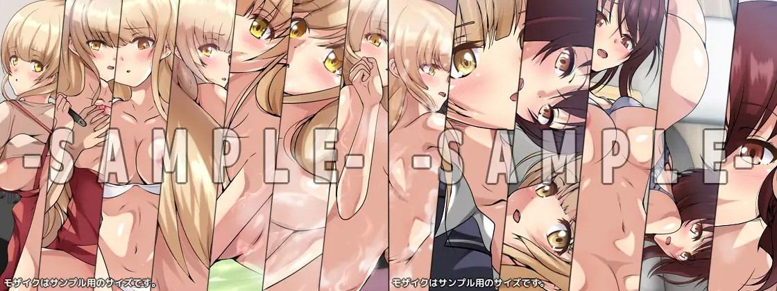 【限定】隣の天使様に骨抜きにされていた話 4部作 サンプル2ページ目