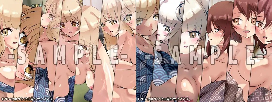 【限定】隣の天使様に骨抜きにされていた話 4部作 サンプル6ページ目