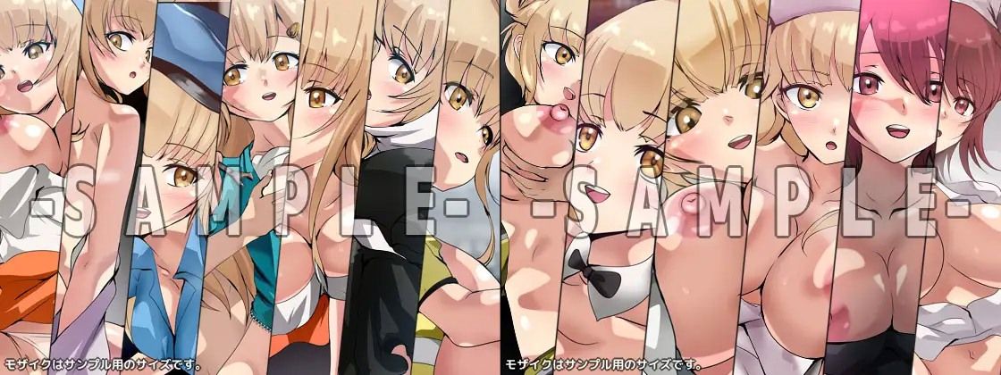 【限定】隣の天使様に骨抜きにされていた話 4部作 サンプル8ページ目