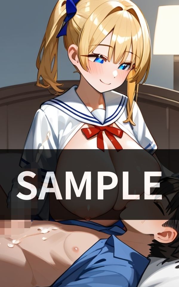 私の仕事は オナニーサポート いつもより早くイッてもらって 休息を与える事です。 サンプル5ページ目