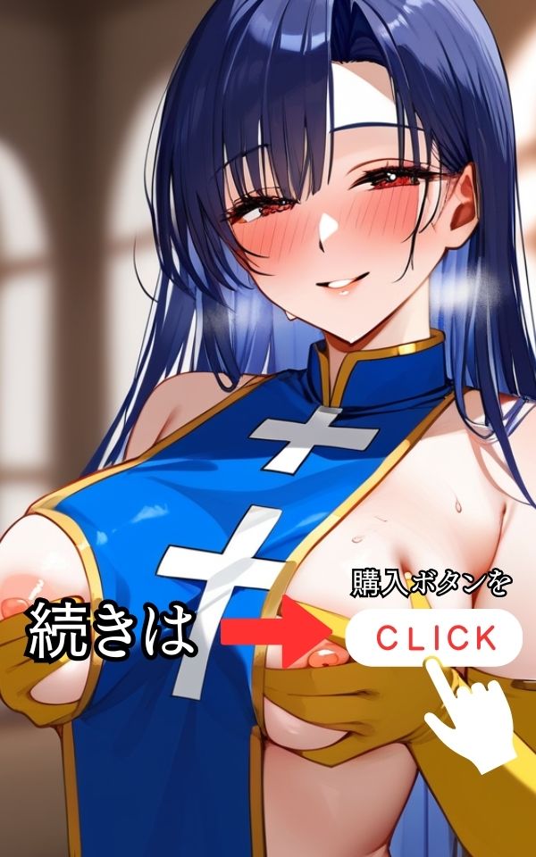 あなたはおっぱいの前で 揉まないと誓えますか？ サンプル6ページ目
