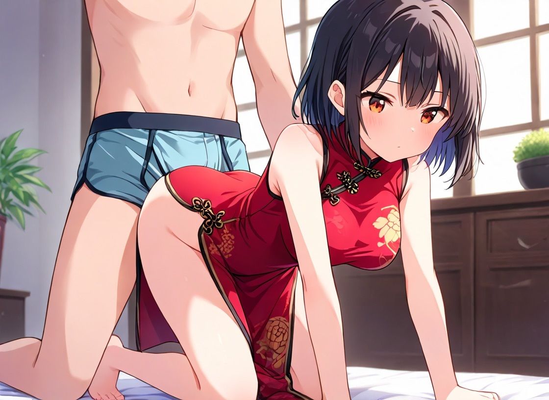 コスプレ妹とデレデレプレイ サンプル1ページ目