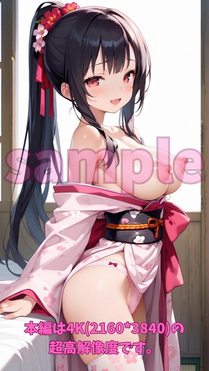 新妻ヘルスで姫始め 今年のはじめてえっちしよ サンプル2ページ目