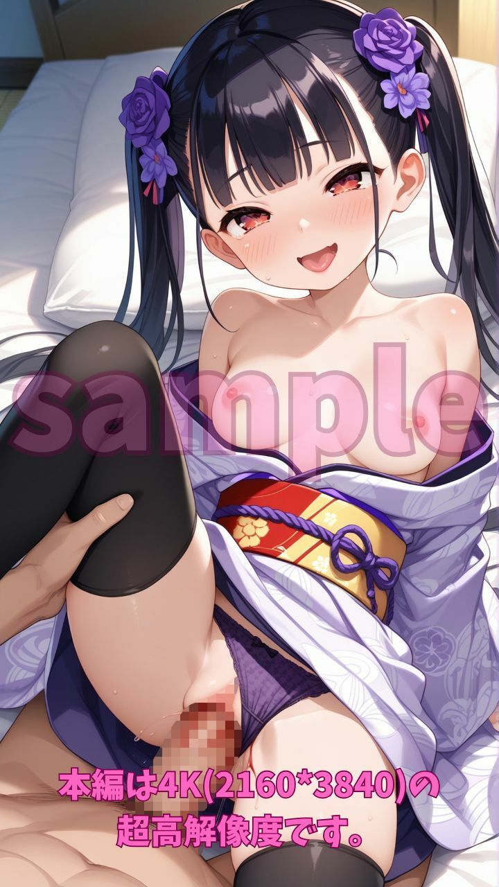 新妻ヘルスで姫始め 今年のはじめてえっちしよ サンプル4ページ目