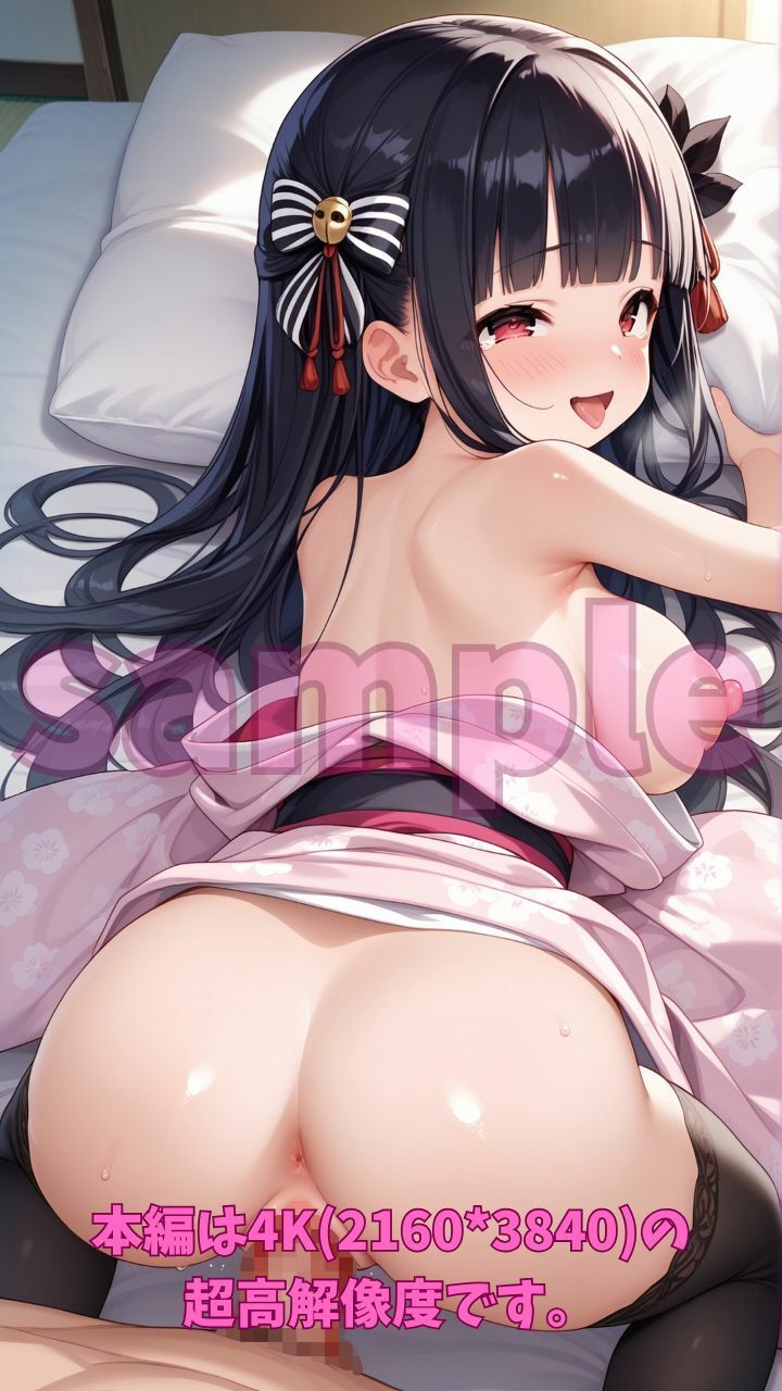 新妻ヘルスで姫始め 今年のはじめてえっちしよ サンプル5ページ目