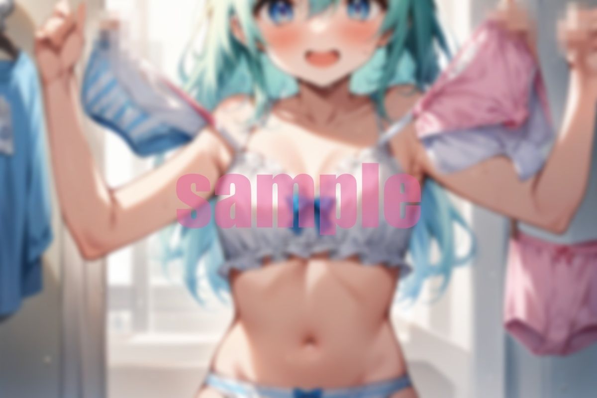 どれにしようかな サンプル3ページ目