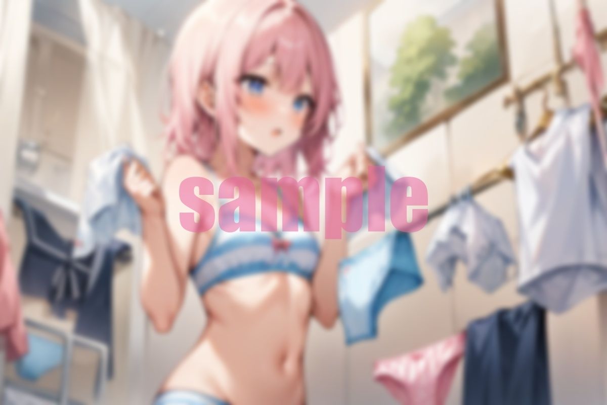 どれにしようかな サンプル4ページ目