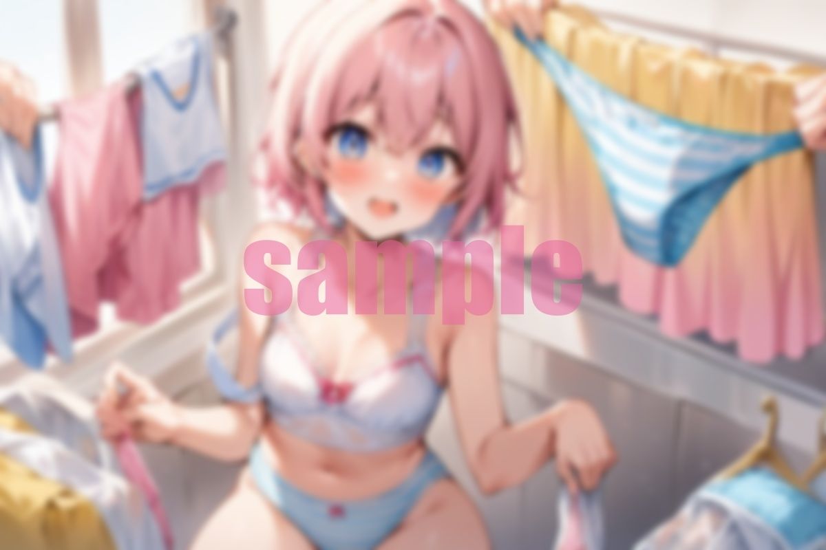 どれにしようかな サンプル7ページ目