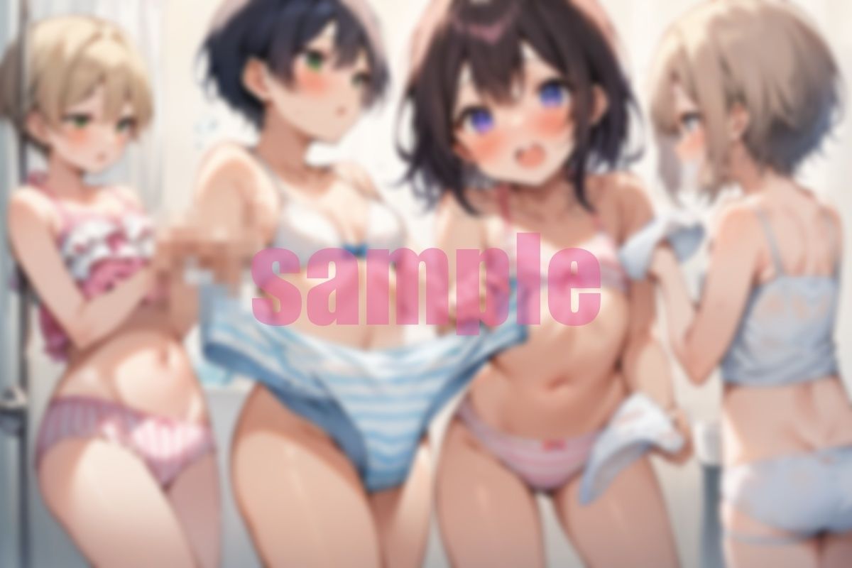どれにしようかな サンプル8ページ目