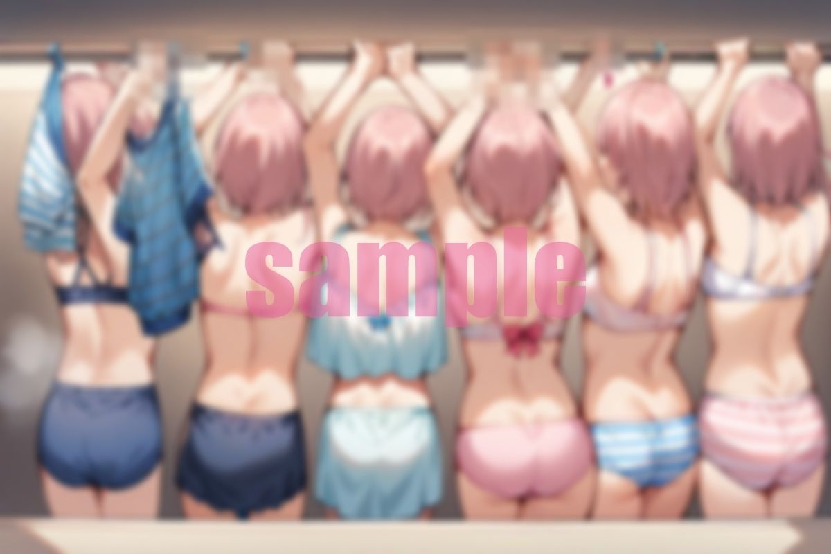 どれにしようかな サンプル9ページ目