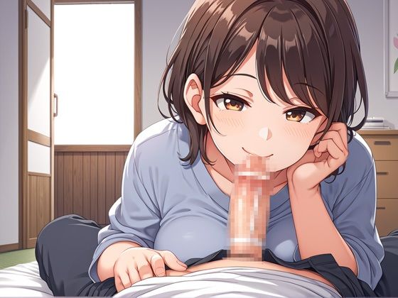 大家のムチムチの体が良すぎて引っ越せない僕 サンプル4ページ目