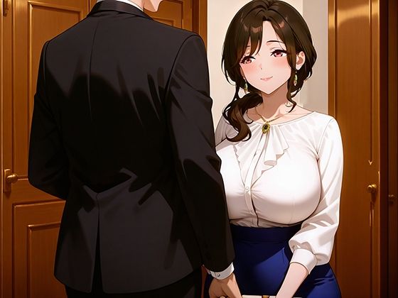 人妻寝取り倶楽部 美人爆乳人妻は見た目は清純清楚だけど実は超エロく欲求不満を抱えている サンプル1ページ目