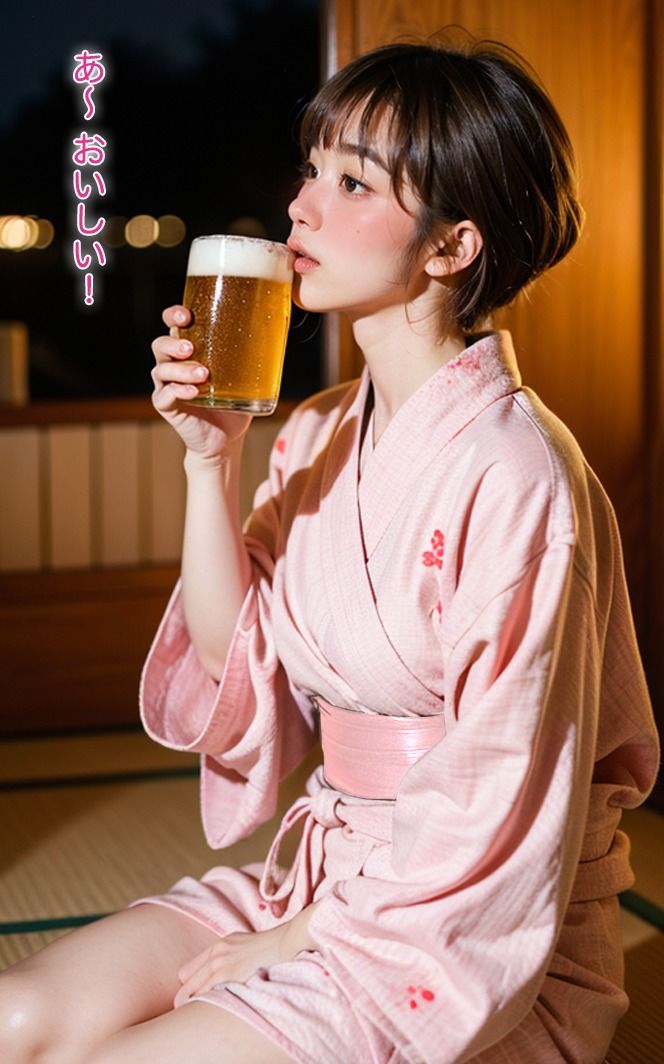 秘湯忘年会 ─ナマイキ新入社員におしおきSEX─ サンプル7ページ目