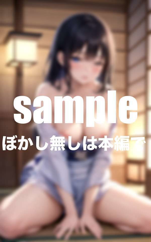 アイドルと秘密の一泊二日の温泉旅行 サンプル2ページ目