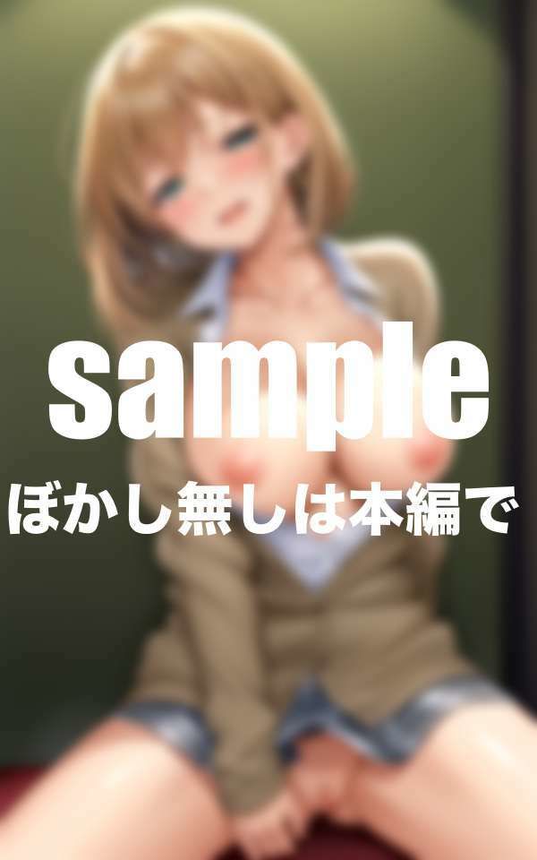 ちょっと怖いギャル先輩と相部屋に サンプル6ページ目