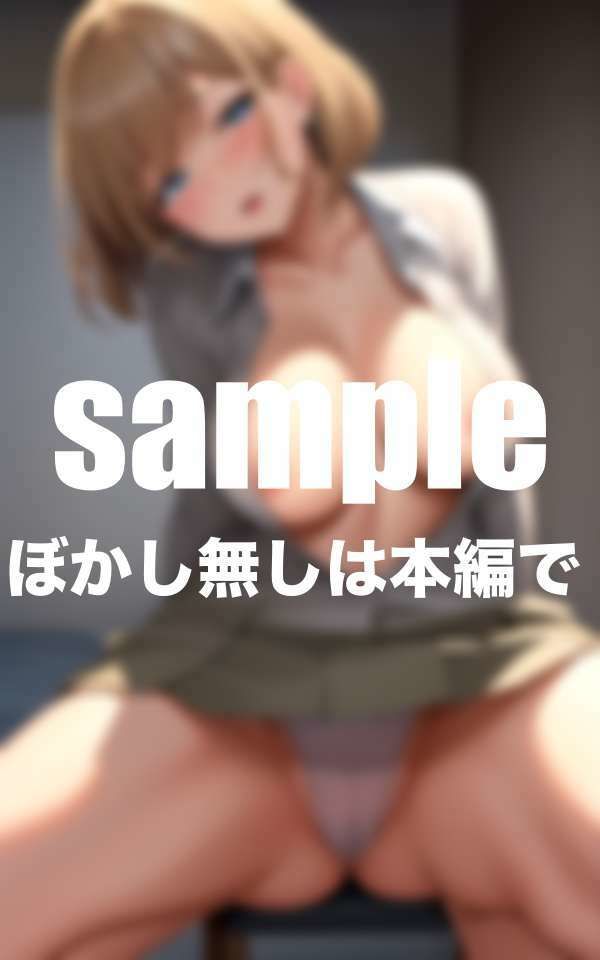 ちょっと怖いギャル先輩と相部屋に サンプル7ページ目