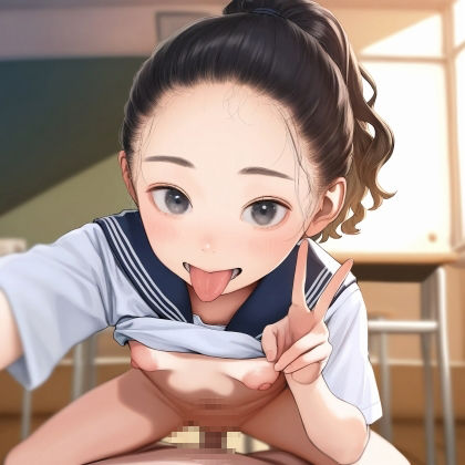 自撮りチャレンジ サンプル6ページ目