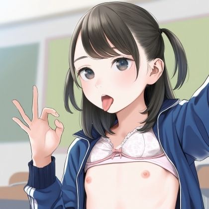 自撮りチャレンジ サンプル8ページ目