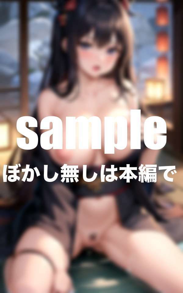 爆乳美人女将さんはHが大好き サンプル8ページ目