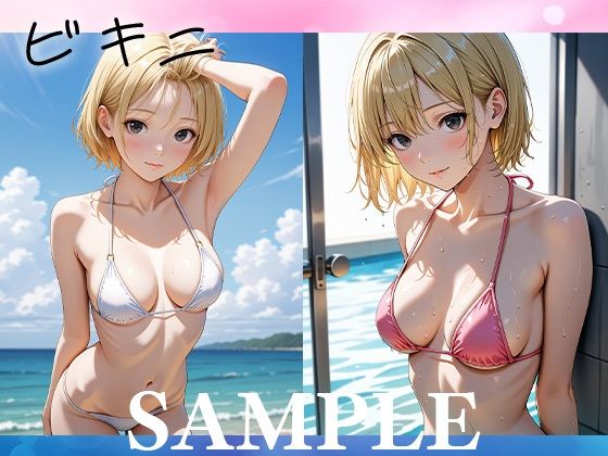 私の彼氏はドSなぽちゃデブ教師 サンプル2ページ目