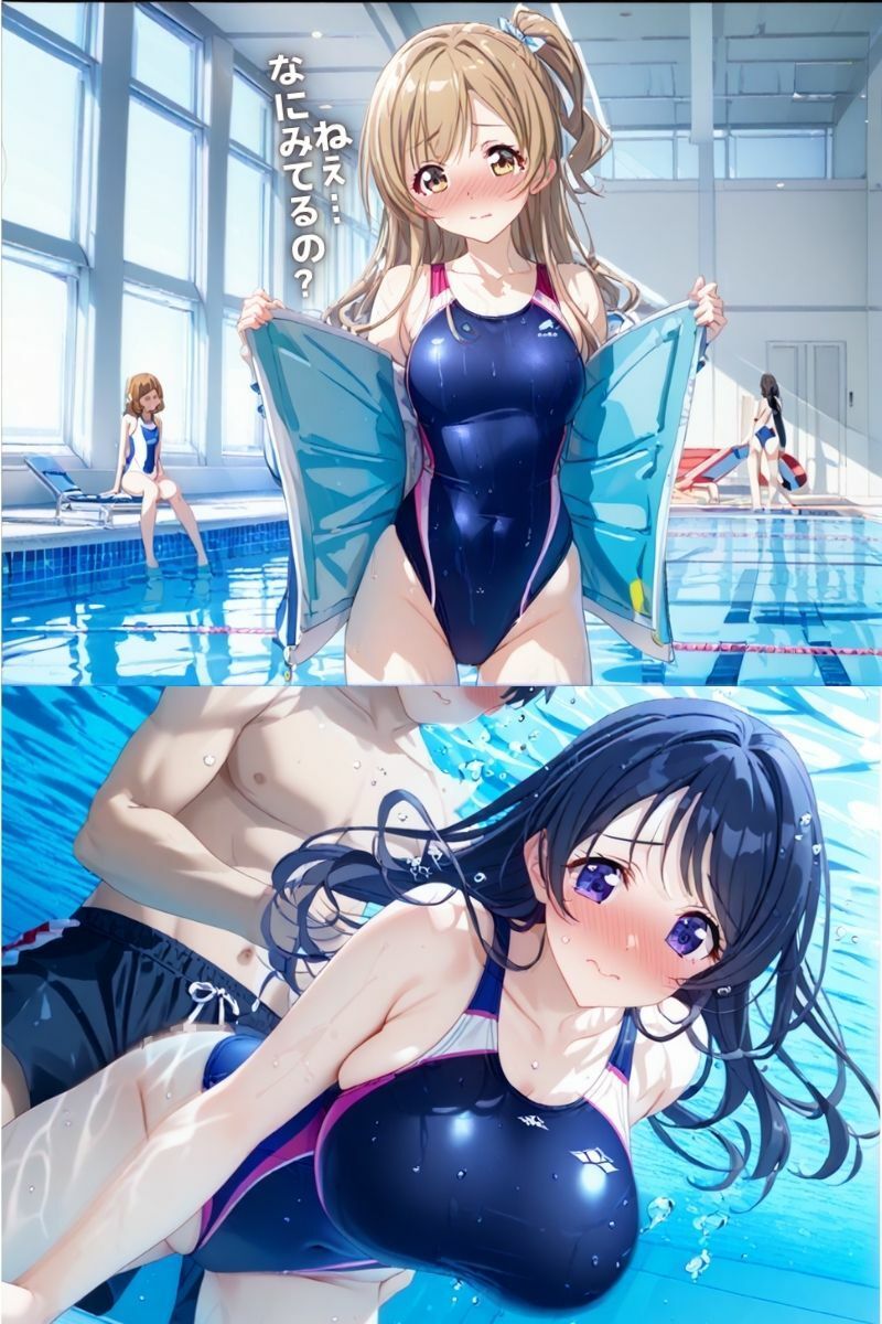 爆乳？水泳部顧問が男子生徒にNTR〜寝取られ〜 サンプル1ページ目