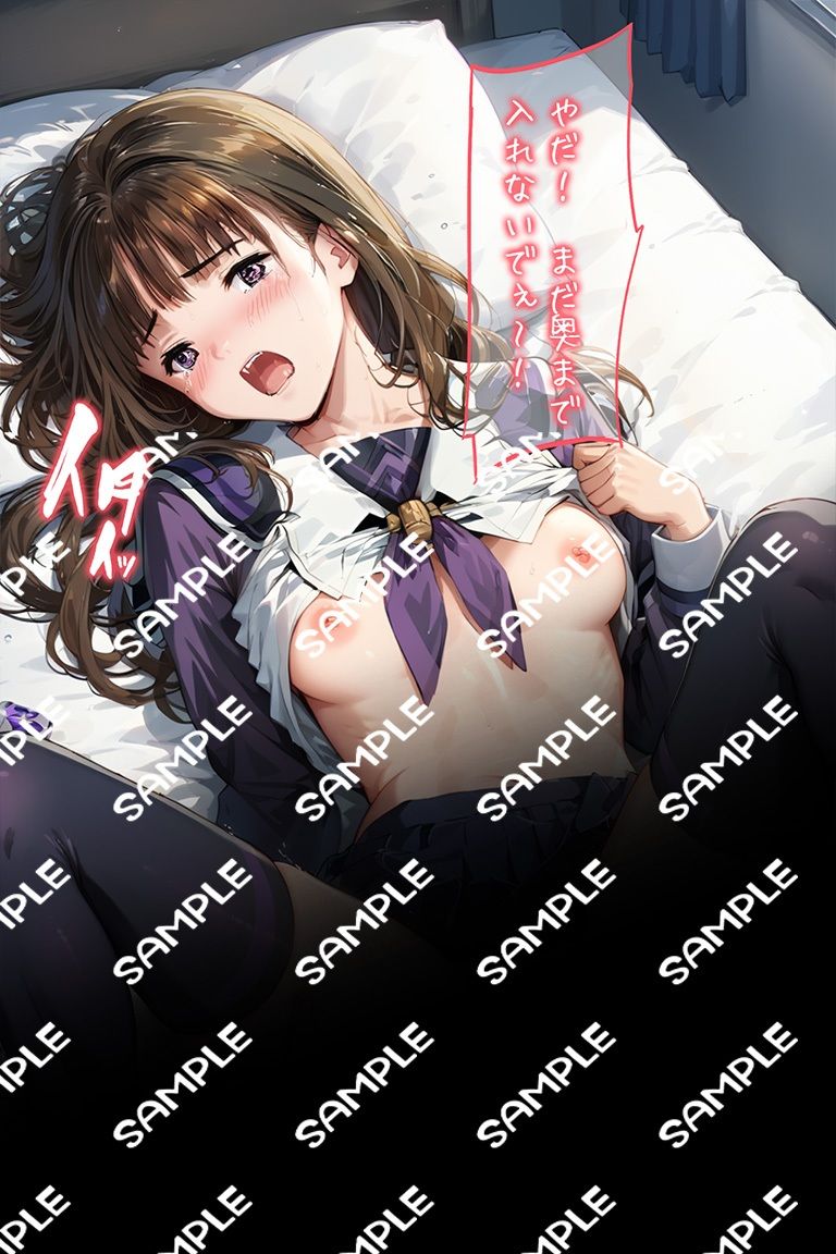 I’s伊織in放課後ロストバージンルーム サンプル5ページ目