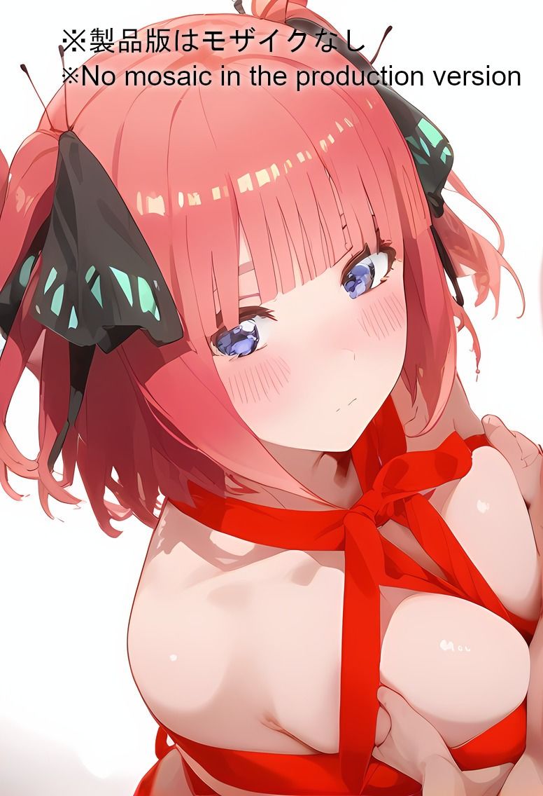 五つ子えっちクリスマス2024 サンプル3ページ目