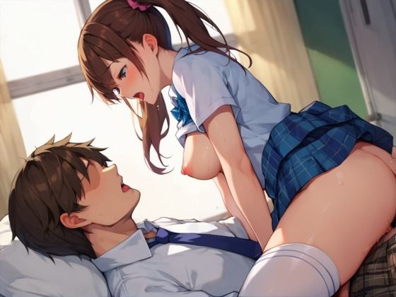 クラスの巨乳清楚ちゃんとちょっと大人なデート？ サンプル4ページ目