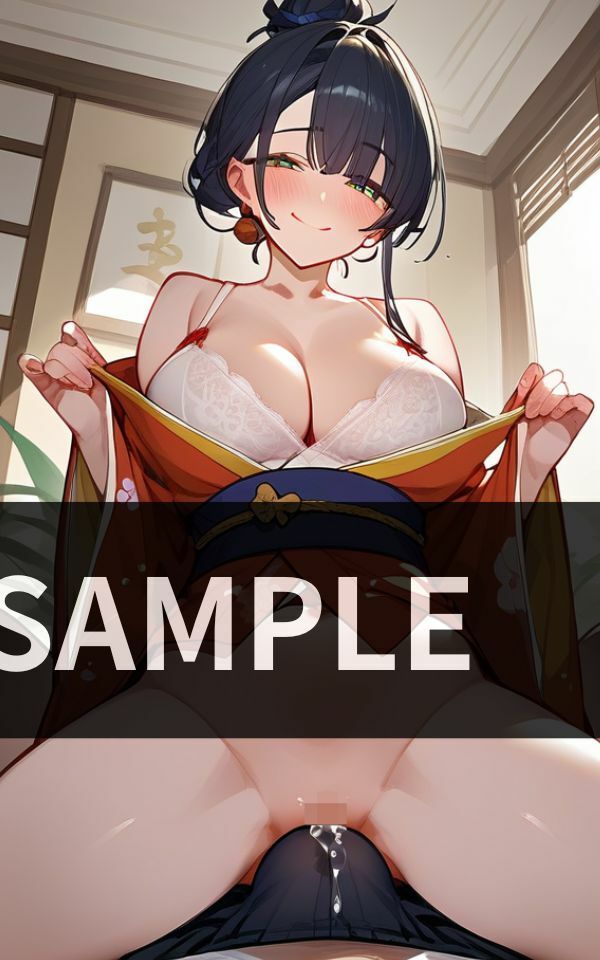 ズボン越しに まんコキされて イかされるなんて‥ サンプル4ページ目