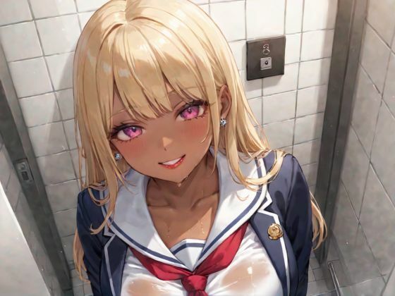 ギャルま◯この発情注意報 サンプル2ページ目