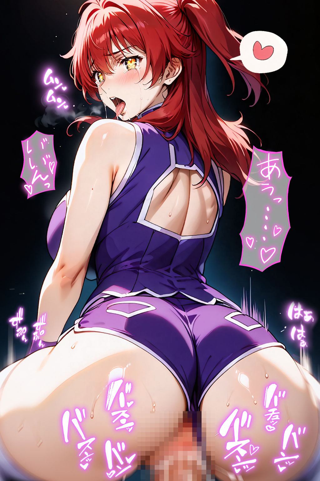 ガ●ダムダブル●ー:ネ●ナ・トリニティ:セリフ付きエロ画集 サンプル8ページ目