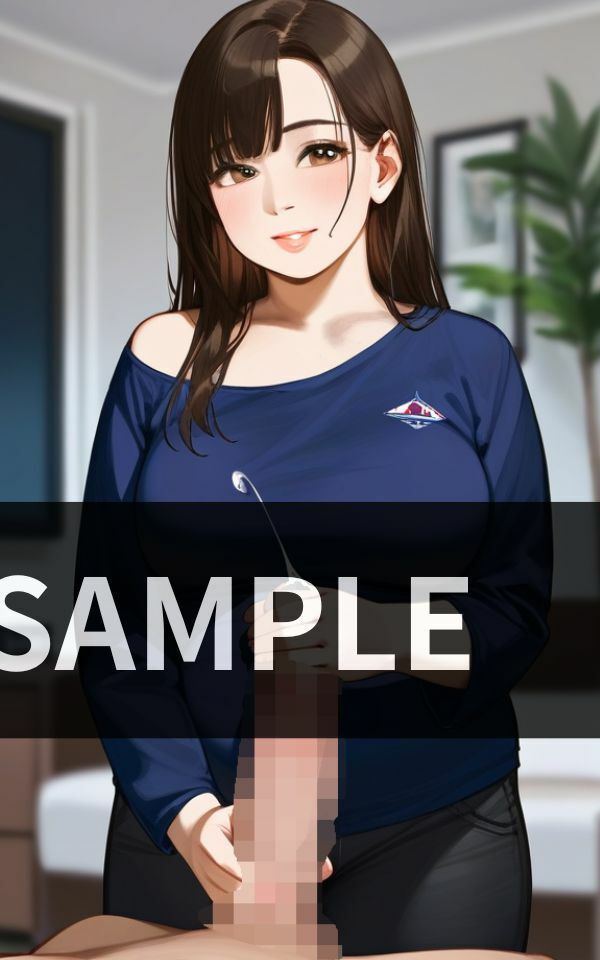 叔母さんは 昔ヤリマンだったらしい テクニックがヤバすぎた サンプル3ページ目