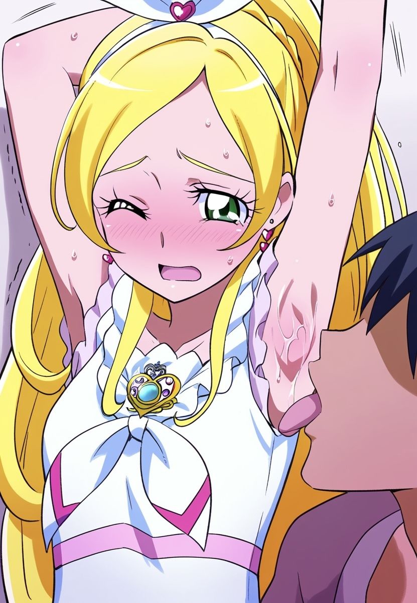 R-18キ○アリズム サンプル2ページ目