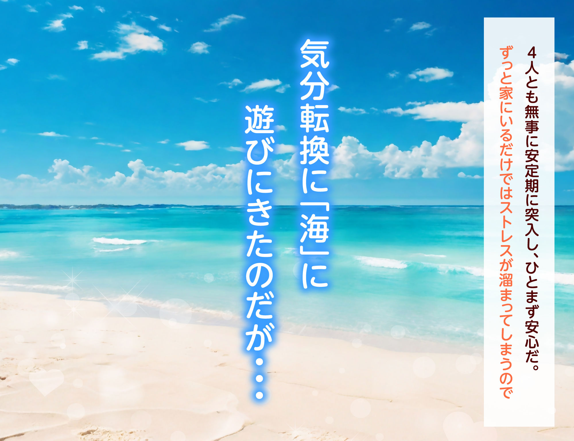 聖蘭女学院と巨乳メイドたち5 サンプル6ページ目
