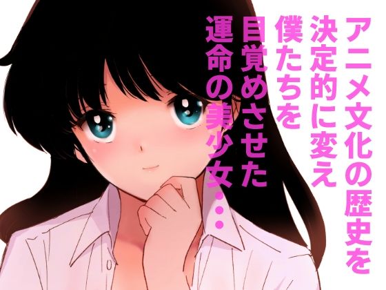 亜美BeMyBaby サンプル1ページ目