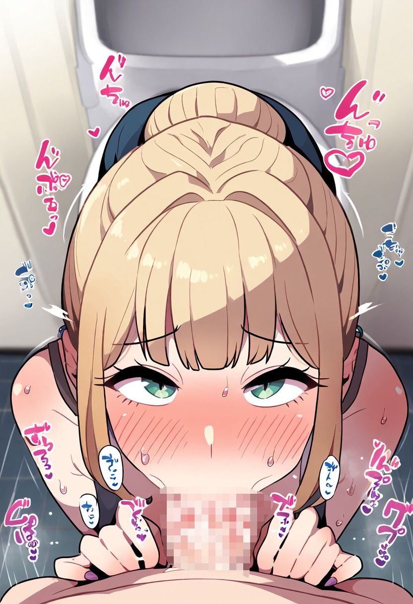 【人妻NTR】アプリで出会った人妻と公園で種付 サンプル5ページ目