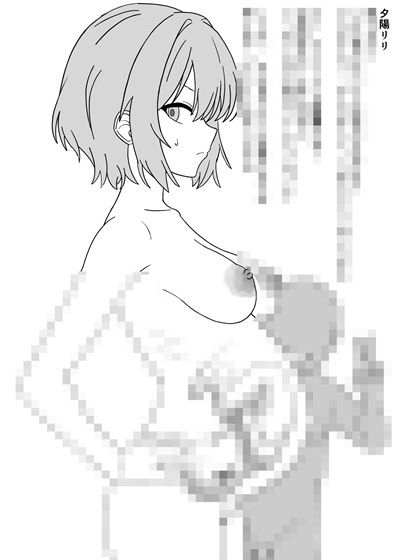 にじさんじボテ腹イラスト集（20241001〜） サンプル2ページ目