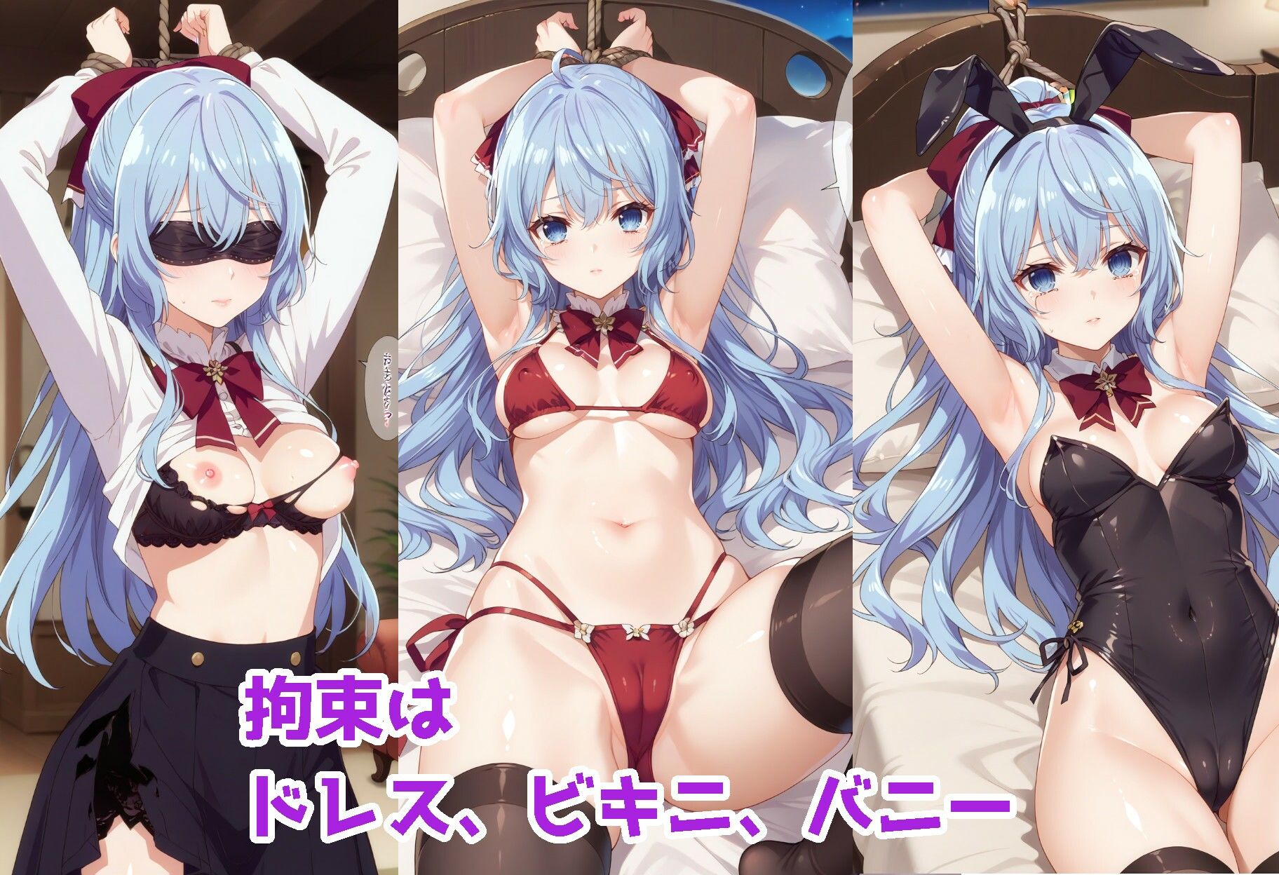 精霊〇想記 リーゼロ〇テちゃんとコスプレHしたい！ サンプル5ページ目